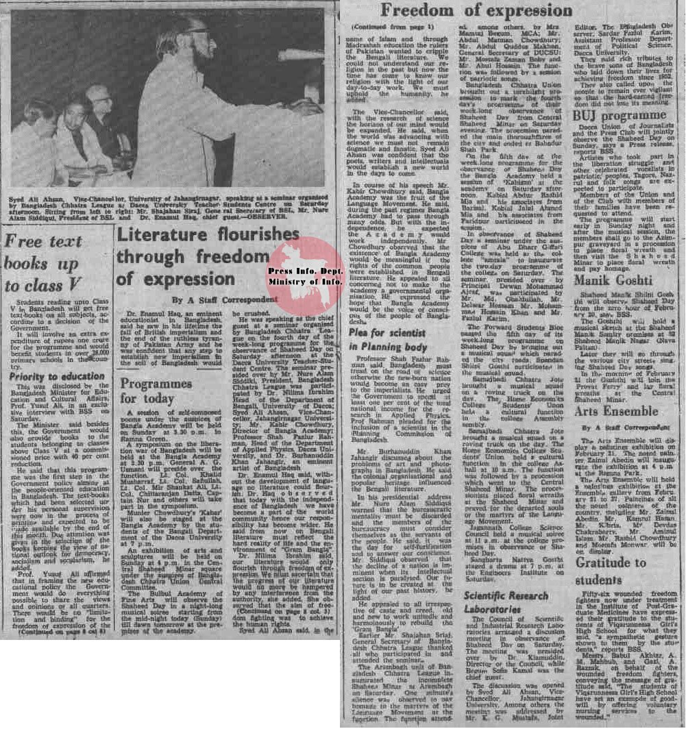 02201972-BangladeshObserver-01