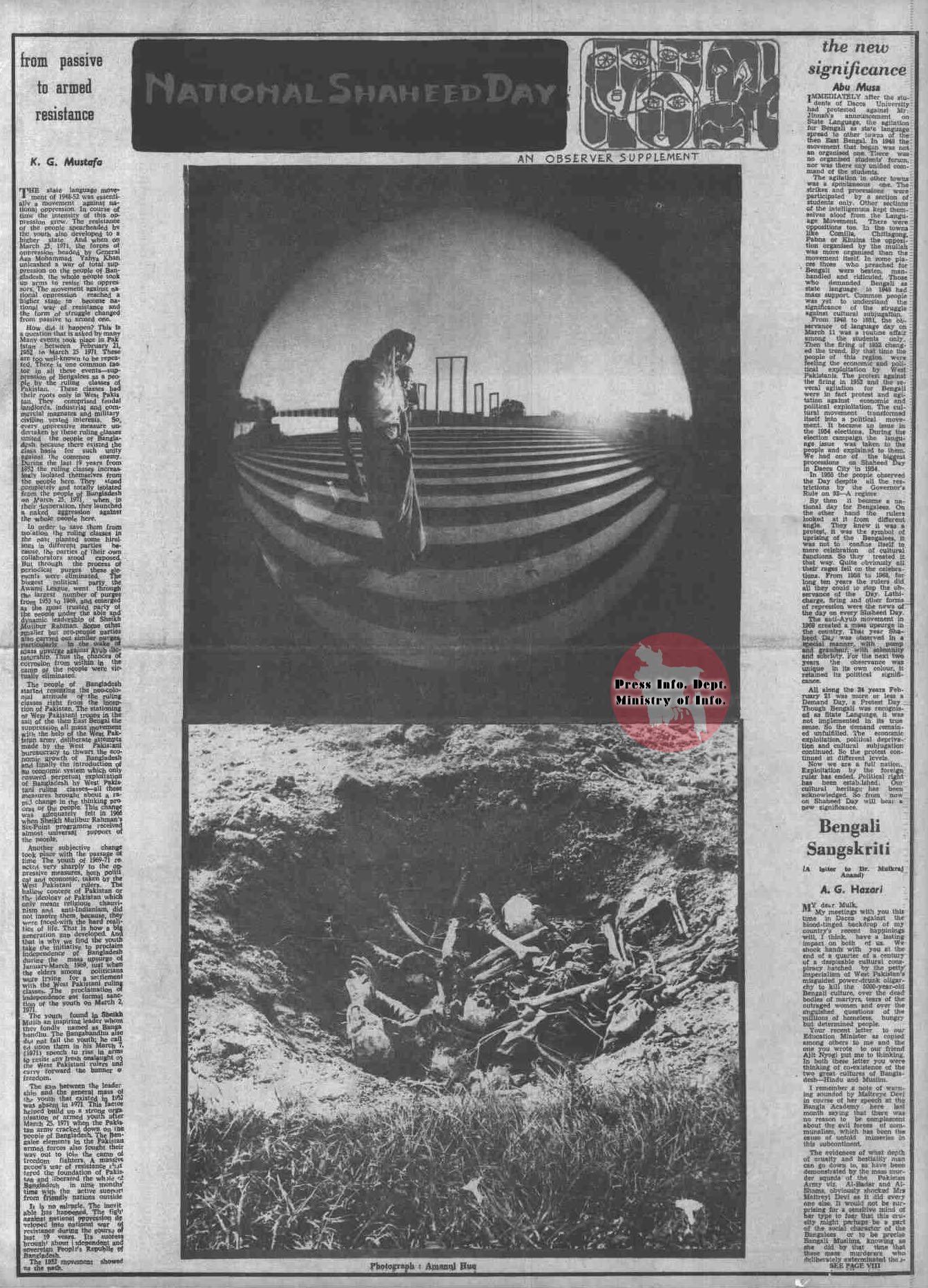 02211972-BangladeshObserver-SP-01