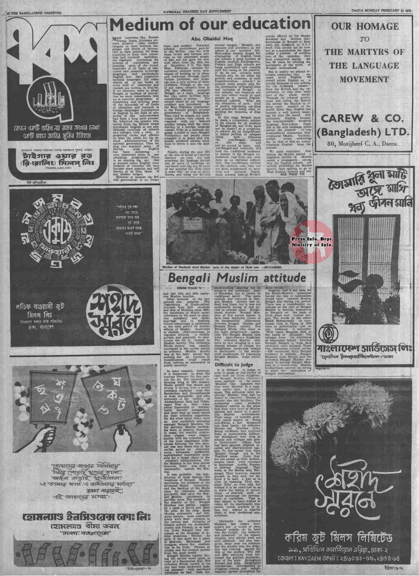 02211972-BangladeshObserver-SP-06