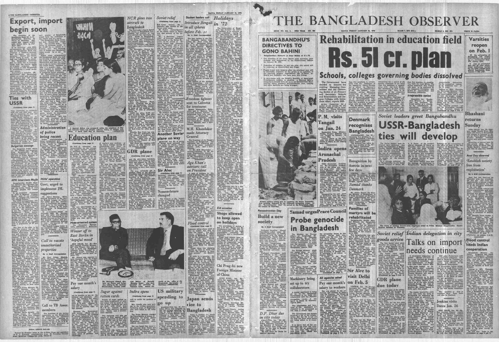 21JAN1972-Bangladesh Observer-Regular-Page 1 and 8